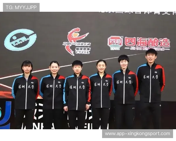 深圳乒乓球队在奥运会上的节奏表现分析与点评
